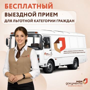 ���������� �������� ����� ��� �������� ��������� �������