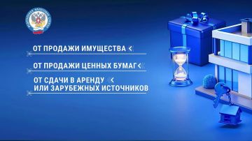 ���������� ����������� ��������� ������ (����) �� ����������� ������� ����������� � ���������� �������������� �������� 2026 ���� �� ������ �� ������ ���������� ���