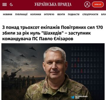 ����� �������� ���, ������� ������ �������� � ����, �� ��� �� ����� �� ������ �����