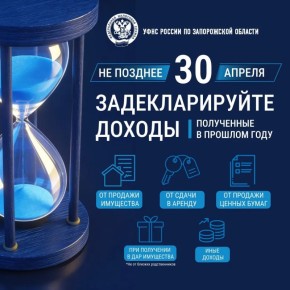 ���� ���������� � ������� � 30 ������