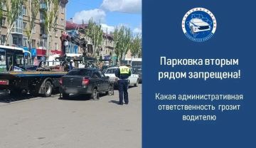 ���������������� ����������� ������� �����������