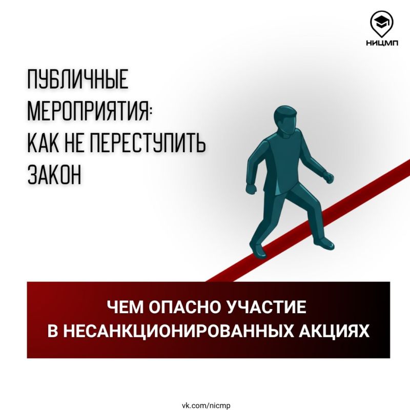 ������� ��������� � �����, ����� ���������� ����� ��������� �����������
