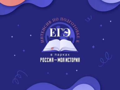 � ������ ������� � ��� �������� ����� �������� ���������������� � ���