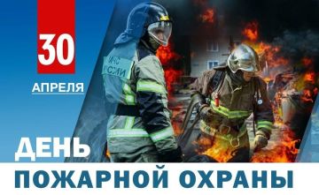 30 ������ - ���� �������� ������ ������