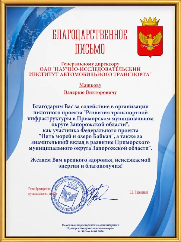 ������� ������� ������� ���������������� ������ �� ������� � �������� ������������ �������������� � ����������� �������