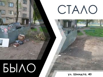 ������������� ���������� ������ ���������� ���������� ������ �� ��������������� ������������ ����������� � ����������� ����������� ������� � ������