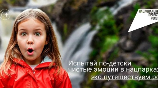 �������� ��� ���� ������ �� �������: ��� ���� � ������������ ������������!