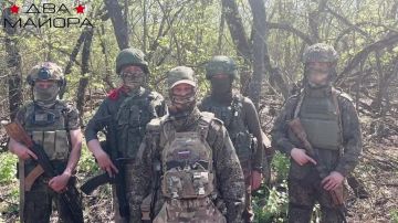 ��� ������: ���� �� ����������� �����. 472 �������� ������� ������� � ����� �� �����