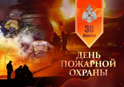 ���� �������: 30 ������ � ���� �������� ������! �� �������� ���, ��� �������� ���� ����� ������������ � �������� ���� � �������� ����� � ������ � �����