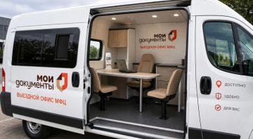 ��������� ���� ��� ������ �������� ����� � ����������� ��������