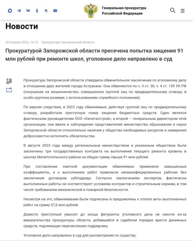������������ ����������� ������� ��������� ������� ������� 91 ��� ������ ��� ������� ����, ��������� ���� ���������� � ���