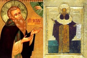 ���� �������: 30 ������ 2026 ���� ���������� ������������ ������, ������� �����������