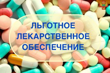 ��������� ������ ����������� �������, ������� ����� �� ��������� ������ ���������� ����� (���)!