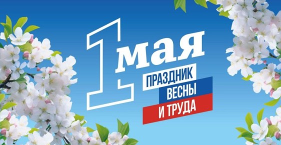 ������ ��� � ��� �� ������ ���� � ���������, ��� ��������� ��������, ������������ � ���� �������� ����������� ������� � ��������� �������� ����������