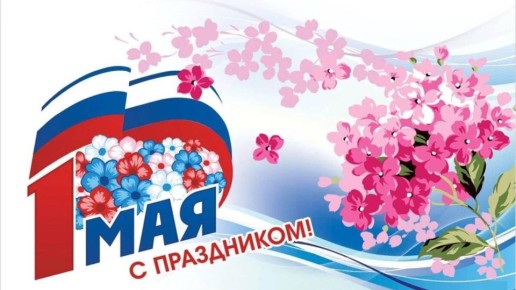 � 1 ���, ������� �������!. � ���� ������� �������� ���� ������� ����� ������ � ��������� ������������ � 1 ��� � ���������� ����� � �����! ��������, ������� ������������� ��������, ����� �� ��� �������, ������� ���� � ������...