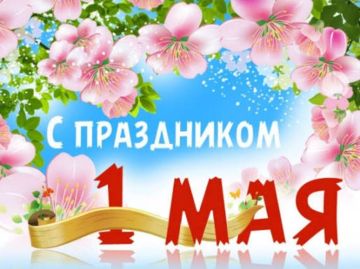 ������������ �� ������������ ����������� ���������� ������ ������� ������ ���������� � ���������� ����� � ����� - 1 ���