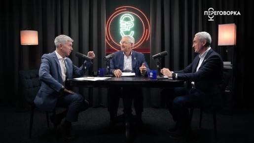 �������� ����� ����� � ������� �� ������ ���������, �� � �������������� �����