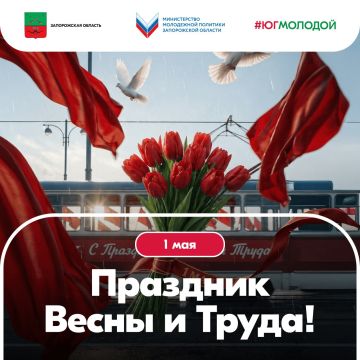 � ���������� ����� � �����!