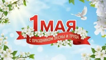 � ���������� 1 ���! � ���� ����� � �����!