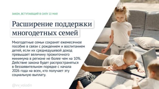 ���� ������: ������, ���������� � ���� � ���