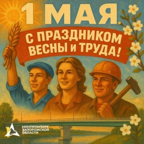 � 1 ��� � ���������� ����� � �����!