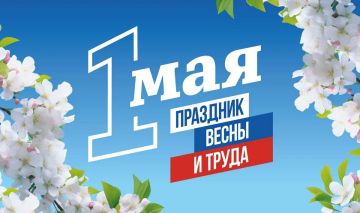 ������� �������!. . ������� �� �������� ������������� ��������, ������� � �������� ��������� ���� ���� ���������