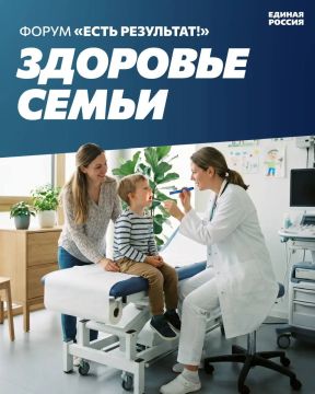 ���� ������: � �����-���������� ������ �������-����������� ����� ����� ���������!�