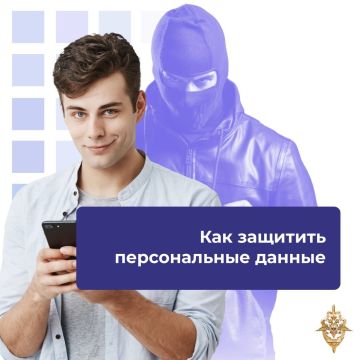 ������������ � ����� ������ � �������������� � �����������