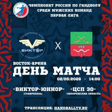 ���� �����. ��������� ������ �� �������� ����� ������� ������