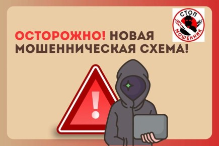 ��������: ����� ����� ������������� ��������� �������