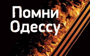 2 ��� 2014 ���� ���� ������ ����� � � �������� ���� ���������� �� ��� ���������� ������������� ������� ������� �������