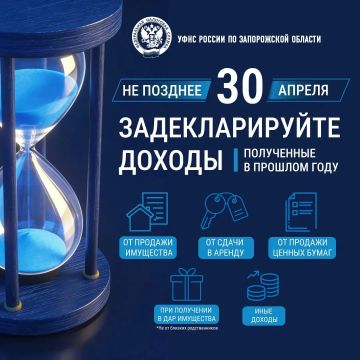 ���� ���������� � ������� � 30 ������
