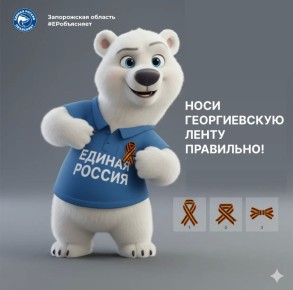 ������������ ����� � ������ ������ � �������� � ������� ����� �������