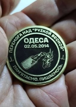 ��� ��� �� ��� ���������: �� ��������� ��������� II ������ ������� �� �������� ��������� 2 ���