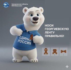 ������������ ����� � ������ ������ � �������� � ������� ����� �������