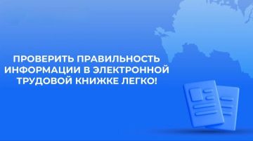 ��� ��������� ������������ � ������������ ���������� � ����������� �������� ������