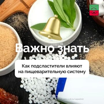 ������� ������ � �������� �� ���������� ���������