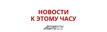 ������ ������ ����� ������������� ����������� �� 200 ���� ������ �� ���� ��������� ��� �� �����, ������ ����� ������� ��������