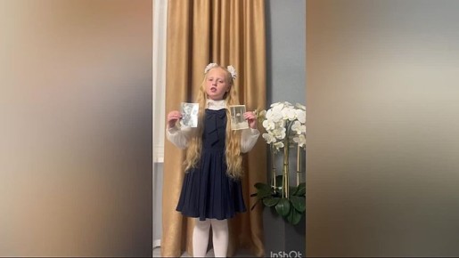 ���������� ������� ������ "�� ������...."