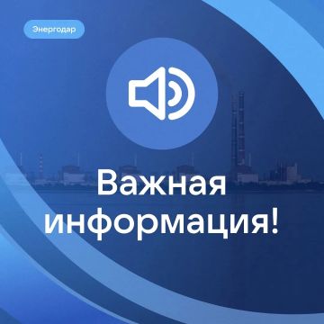 ��������� ������!. �������� � ����������������� ������� �������