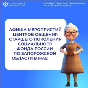 ��� ������, ���� ������� ����� ���������� � �� �������� ������ �� ������� ������