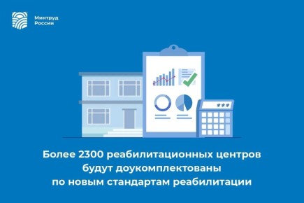 ����� 2300 ���������������� ������� ����� ���������������� �� ����� ���������� ������������