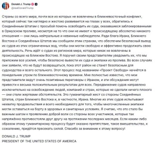����� ����������� �������� �� ������������ ������������� ����� � ���������� �������