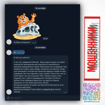 �� ��� ������ �� ����������� ������� �����������: