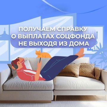 ��� ������� ������ �� ��� � ����� ���������