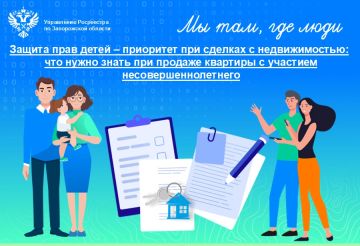 ������ ������������� ���� ������������������: ��������� ������ ������������� ���� � ���������� ������� � ����������
