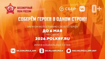 �������� � ����� ����������� � ����� ����������� ���� ������