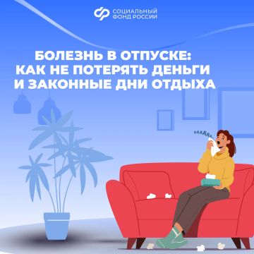���� ������� ������ � �������: ��� � ����������� ���������