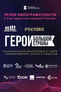 ���������� ������ ������� ������� ��������� ������, ����� � ����� ������ � ������� ������ ��������������� �� ������ ������� ������
