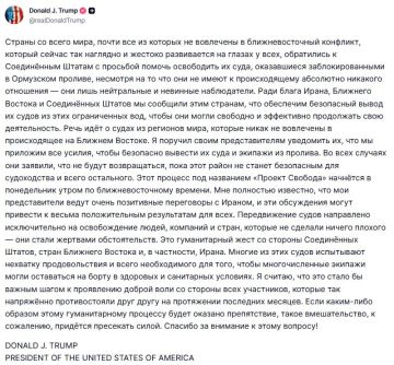 ����� ����������� �������� �� ������������ ������������� ����� � ���������� �������